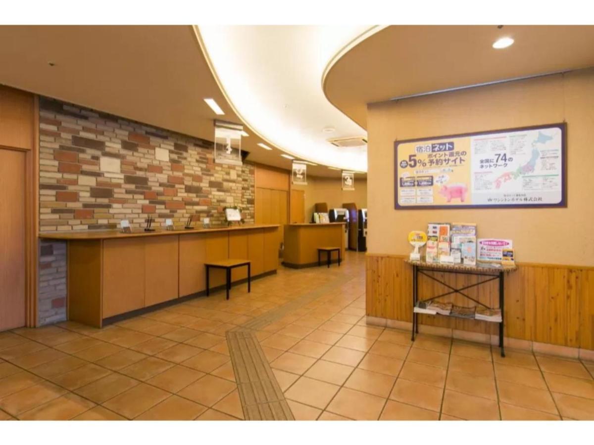 R&B Hotel Nagoya Nishiki - Vacation Stay 15159V Экстерьер фото